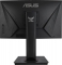 ASUS TUF Gaming VG24VQ, 23.6"